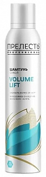 Прелесть Professional Шампунь для волос сухой "Volume Lift" 200 см3 *12 /20-072