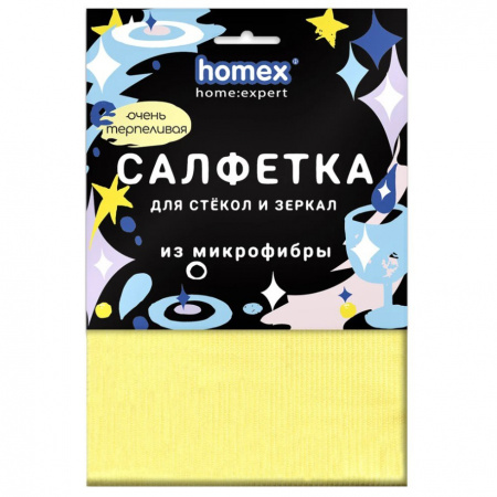 HOMEX Салфетка из микрофибры д/стекол и зеркал  30*30см Очень Терпеливая