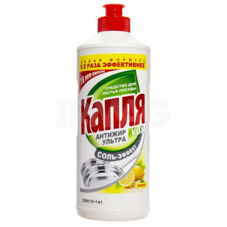 Жидкие моющие средства для посуды 