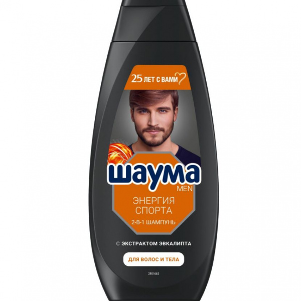 Schauma Шампунь мужской 