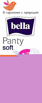 BELLA Женские гигиенические прокладки ежедневные "Panty Soft" (20шт)*30