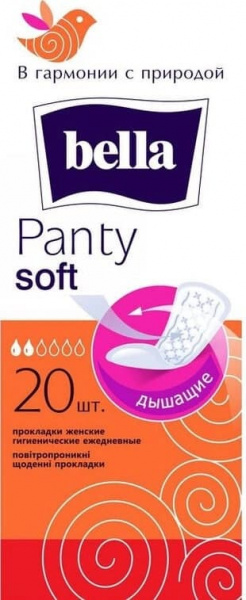Белла Ежедневные Panty Soft (20шт) RN20-098