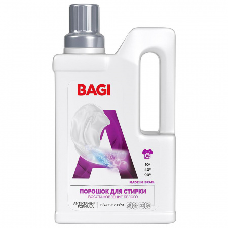 Bagi Порошок для стирки 