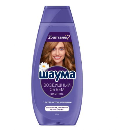 Schauma Шампунь женский 