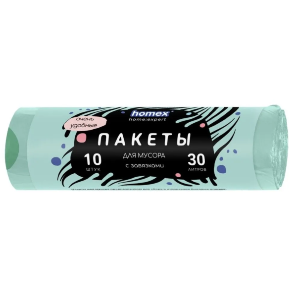 HOMEX Пакеты для мусора 30л 10шт. с завязками Очень Удобные бирюзовые/ по 20