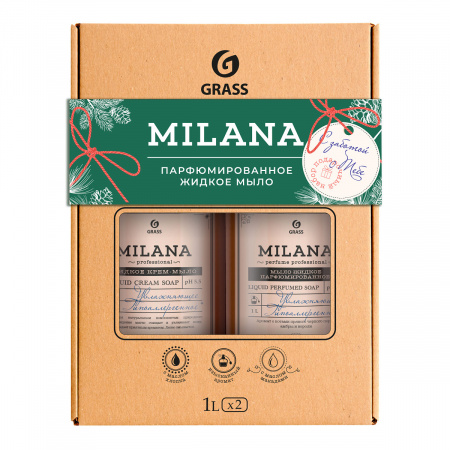 ГРАСС Подарочный набор Milana Perfume Professional 1000 мл. Milana Professional 1000 мл 125911