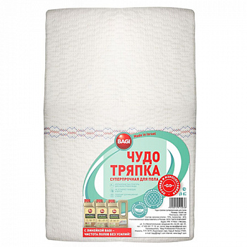 Bagi Тряпка для пола премиум белая 50х80см (без упаковки со стикером)*25