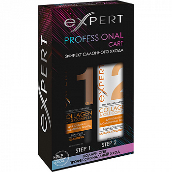 Набор "PROFESSIONAL CARE" Шампунь + Бальзам "Ослабленных и поврежденных" COLLAGEN