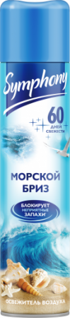 Освежитель воздуха Symphony - морской бриз 300 см3