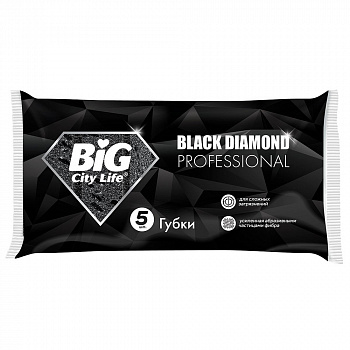 Big City life Кухонные губки крупнопористые 5шт BLACK DIAMOND
