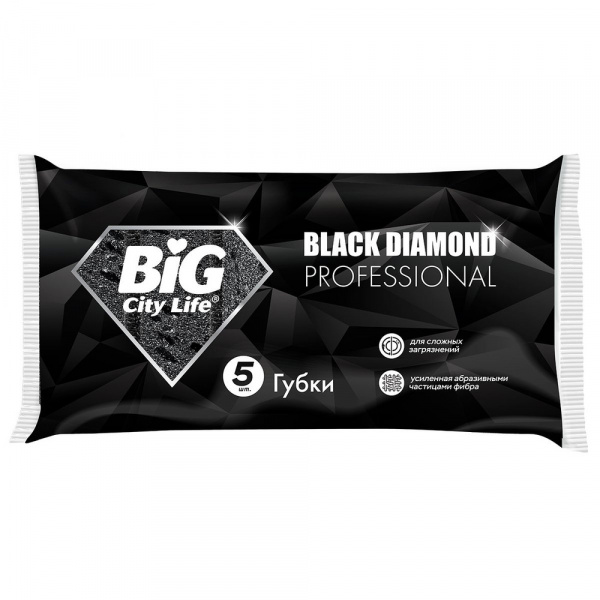 Big City life Кухонные губки крупнопористые 5шт BLACK DIAMOND