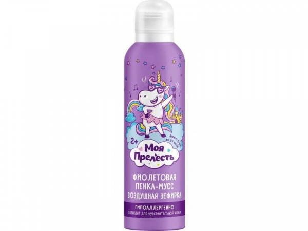 Цветная пенка-мусс 