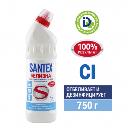 SANTEX Белизна гель-концентрат 750г * 8