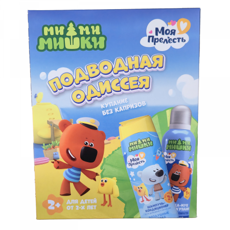 Моя Прелесть Подарочный набор 