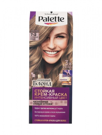 Краска для волос Palette 7-2 Холодный русый