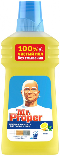 Mr.Proper 500мл /20