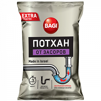 Bagi Потхан от засоров 70г. шоубокс*48
