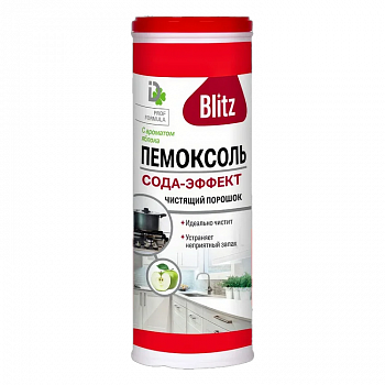 Blitz  Пемоксоль Сода-эффект -удаление пятен Яблоко 400г *12