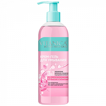 Крем-гель для умывания 3в1 "Vitanica" с гиалуроном для сухой и чувствительной кожи 200мл