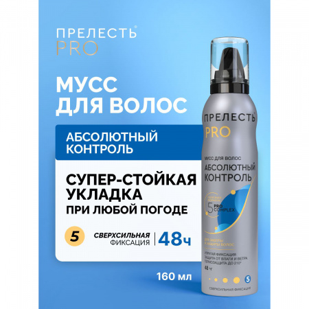 Прелесть Professional Мусс для волос 