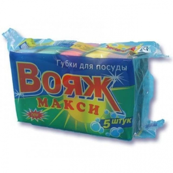 Вояж Губка для посуды Вояж-Макси 5шт