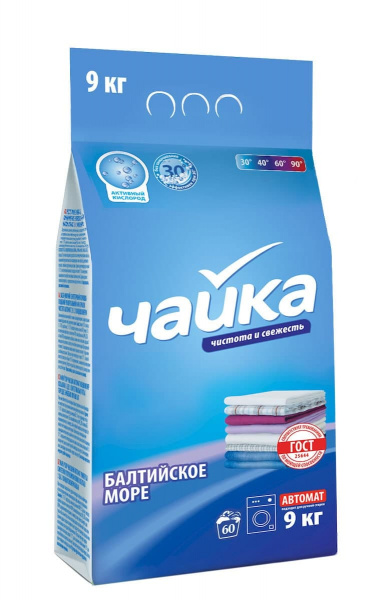 Чайка СМС автомат 9кг Балтийское море (универсал) /3шт