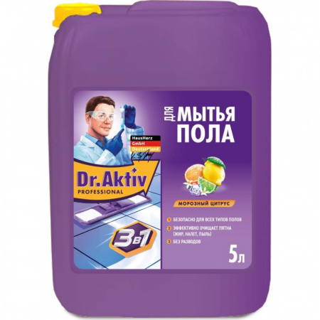 Dr.Aktiv Средство для мытья пола морозный цитрус 5л (802727) (4шт)