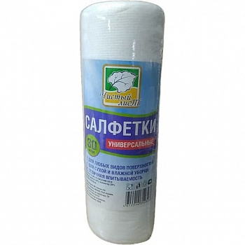 Чистый лист Полотенце белое 30шт 1уп/16шт