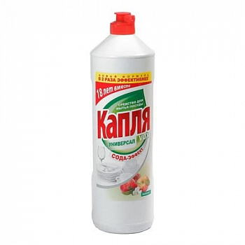 Капля Жидкое моющее средство для посуды VOX "Комплекс 5 Сода-эффект Яблоко" 850гр. 9079