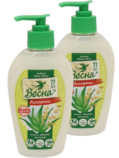 ВЕСНА Крем-мыло жидкое туалетное Ассорти 