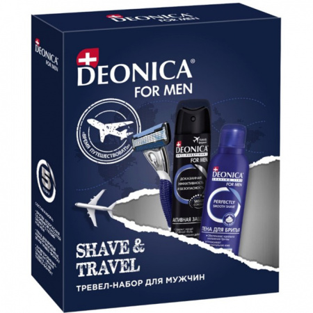 DEONICA Подарочный набор FOR MEN Тревел (бритва+пена д/бритья 95мл+АТ 75 мл.,) Shave & Travel DEONICA Подарочный набор FOR MEN Тревел (бритва+пена д/бритья 95мл+АТ 75 мл.,) Shave & Travel