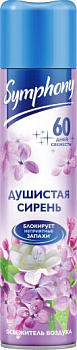 Symphony Освежитель воздуха "Душистая сирень" 300 см3 *6 /28-147  /28-153