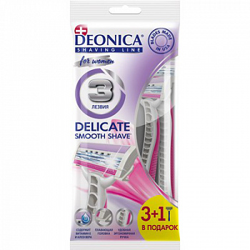 DEONICA 3 FOR WOMEN Бритва одноразовая, 4шт