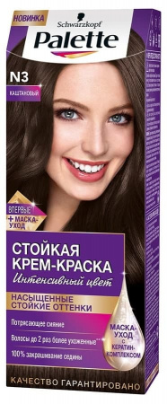 Краска для волос Palette N03 каштановый 1398162