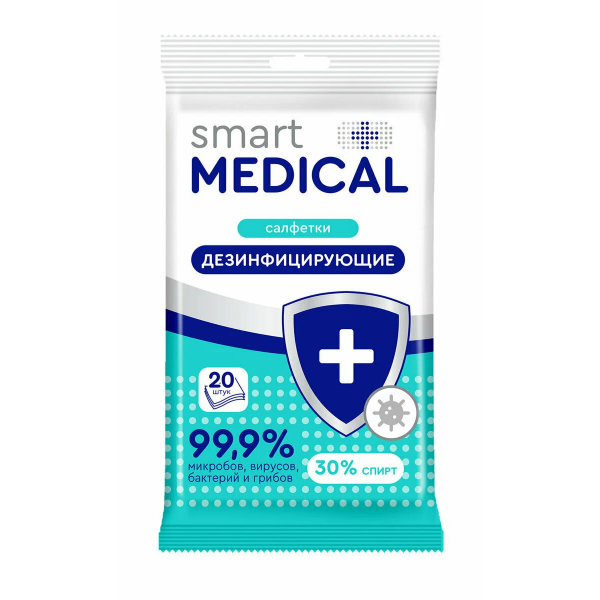Smart medical №20 Салфетки антисептические (дезинфицирующие) 72033