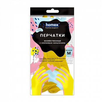 HOMEX Перчатки хозяйственные с хлопковым напылением р-р M Очень Нежные по 25шт.