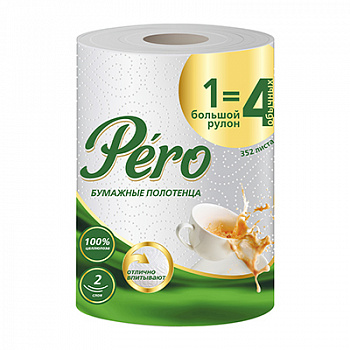 Полотенца бумажные GrandPero 1=4 2сл 1рул*12 (44м) 12шт Белый цвет. /7328
