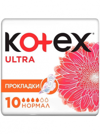 KOTEX Ультра Сетс Нормал (10шт)