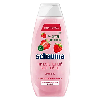 Schauma Шампунь женский "Питательный коктейль" 370мл /10шт/
