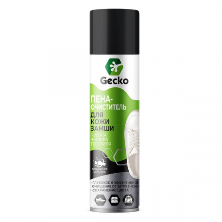GECKO Пена-очиститель д/замши, нубука, текстиля и гладкой кожи 150мл (12 шт)