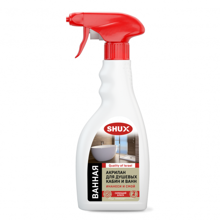 SHUX Акрилан для душевых кабин и ванн 500мл*10