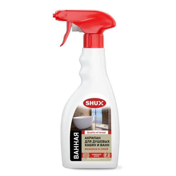 SHUX Акрилан для душевых кабин и ванн 500мл*10