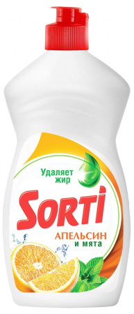 SORTI Средство для мытья посуды 
