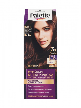Краска для волос Palette GK4 благородный каштан