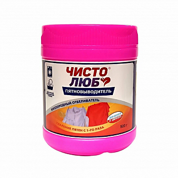ЧИСТОЛЮБ Пятновыводитель (банка) 500г. /16