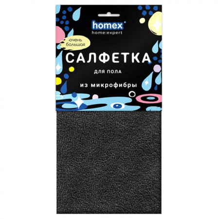HOMEX Салфетка из микрофибры д/пола 50*60см Очень Большая