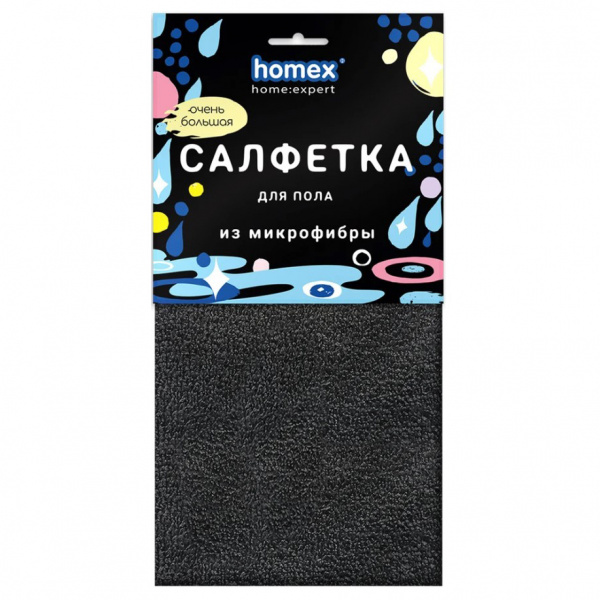 HOMEX Салфетка из микрофибры д/пола 50*60см Очень Большая