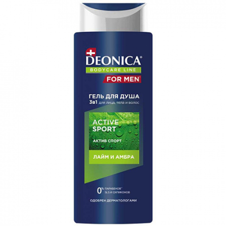 DEONICA FOR MEN Гель для  душа Active Sport, 250 мл