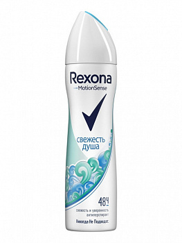 Rexona Дезодорант спрей женский "Свежесть душа" 150мл  4239