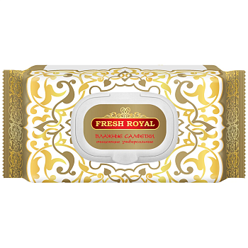 Fresh Royal №15 Влажные салфетки для всей семьи очищающие универсальные 30644